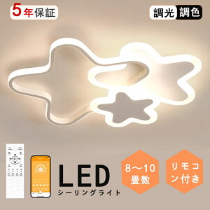 y2Nۏ؁zV[OCg LED k  q  Rt F  q Vv 6 8 12 dC Ɩ CeA |Ή Hsv ۈ牀 wZ q