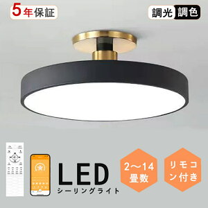 V[OCg LED 8p  6 12 Ɩ ^C}[XCb` Ɩ k _CjOp Hp Lb` rOƖ ԐڏƖ dC Q [Cg y_gCg F 