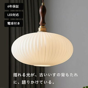 y_gCg _CjO  KX k ݉ LEDdt ݂艺 LED VƖ ݂艺Cg a 1 邢 |V[O Ɩ R[h lC Lb` d