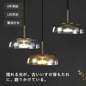 y_gCg _CjO  KX k ݉ LED ݂艺 led VƖ ݂艺Cg a 1 邢 |V[O Ɩ R[h lC Lb` dF t