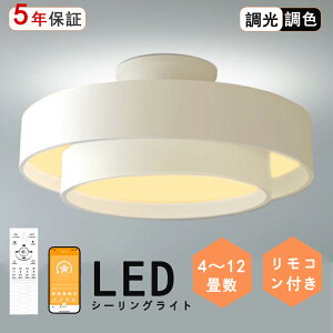 y2,000~OFFN[|+P5{zV[OCg LED F ԐڏƖ 6 8 10㉺ ԐڌƖ 3[h 铔  Rt u iCgCg k 邢 VƖ dC A