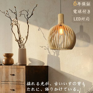 y6 Nۏ؁zy_gCg dt  a e26 35cm 23cm k i`fUC _CjO AeB[N led VƖ 1 rO  ݉ Ɩ 胉Cg V