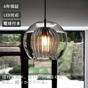 y_gCg _CjO  KX E26 k ݉ LEDdt ݂艺 LED VƖ ݂艺Cg a 1 邢 |V[O Ɩ R[h lC Lb` 