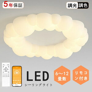 y5Nۏ؁zV[OCg  LED F q a m Rt k Ɩ 6 8 12 18 VfA |Ή Hsv Ɩ VƖ Cg dC rO