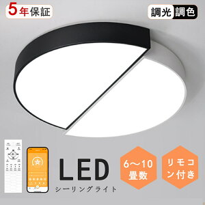 y2Nۏ؁z V[OCg Ɩ dC  k VƖ ^ 铔 rOƖ ԃCg LED 6 8 10 12 Ɩ ԐڏƖ F k LEDΉ Q a m _Cj