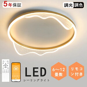 y2Nۏ؁z V[OCg  邢 k rO Ɩ led F VƖ dC Q V[O CgF Ɩ V[OCg 14 12 8 6 10 Rt 