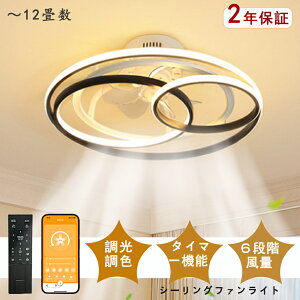 y|Cg5{zV[Ot@Cg V[Ot@ 12 F t@tƖ ʒ É Rt Ɩ VƖ Px ȃGl 铔[h ƒp