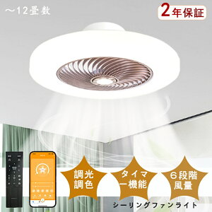 yԌzX[p[zZ[EX[p[SALEV[Ot@Cg led F t@tƖ 10 8 12 ^ V[Ot@ V[OCg  k y ʒ 