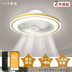 y|Cg5{zV[Ot@Cg F LED V[Ot@ 6 8 10 12 V[OCg ^  k t@tƖ ʒ É V[OCg Rt