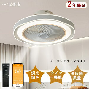 y|Cg5{zV[Ot@Cg F LED V[Ot@ 6 8 10 12 V[OCg ^  k t@tƖ ʒ É V[OCg Rt