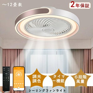 y|Cg5{zV[Ot@Cg F LED V[Ot@ 6 8 10 12 V[OCg ^  k t@tƖ ʒ É V[OCg Rt