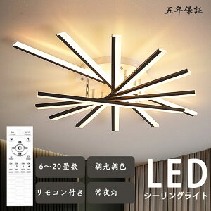 V[OCg ^ 㕗 k_ ]@LEDV[OCg LEDΉ ^rOƖ Q _CjOp [eNVfA VƖ ^LEDV[OCg  