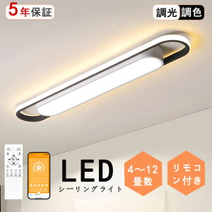 y5Nۏ؁zV[OCg LED k  ^ F LED铔 LEDV[O 6 8 10 12 dC Abp[Cg ג LEDVƖ ԐڏƖ R ^C}[t X}zAg 