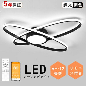 V[OCg Ɩ LED F  dC k Ɩ 6 8 10 12 Rt LEDΉ CeA ԐڏƖ VƖ rO Ɩ  a m Q Hp ^ 铔