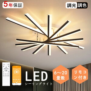 V[OCg ^ 㕗 k_ ]@LEDV[OCg LEDΉ ^rOƖ Q _CjOp [eNVfA VƖ ^LEDV[OCg  