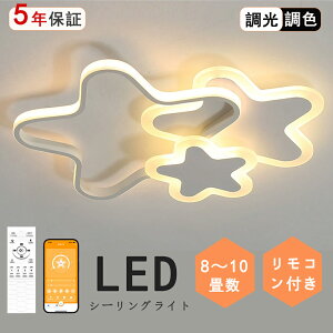 y2Nۏ؁zV[OCg LED k  q  Rt F  q Vv 6 8 12 dC Ɩ CeA |Ή Hsv ۈ牀 wZ q