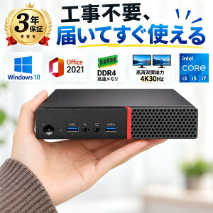 �y3�N�ۏ؁zGirke GK08 �~�jPC HDMI 4K 3��� Windows10 Office 2021 Intel Core i7/i5/i3 DDR4 8GB/16GB ���� M.2 SSD 128GB�`512GB WiFi 5 Bluetooth 4.0 ����LAN �����^ �É�PC �ȃX�y�[�X�����p �ݑ�Ζ� �Q�[�~���O �����ݒ��