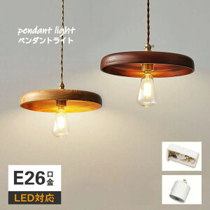 �y���_���g���C�g �� �a�� �_�C�j���O 22*6cm �i�`������ 1��led �N���V�b�N �V���v�� �ؐ������v�V�F�[�h �f�U�C�� �Ɩ� �V��Ɩ� ������� ���� ���r���O���[�� �L�� �Q�� ���� �a�� ���ԗp �_
