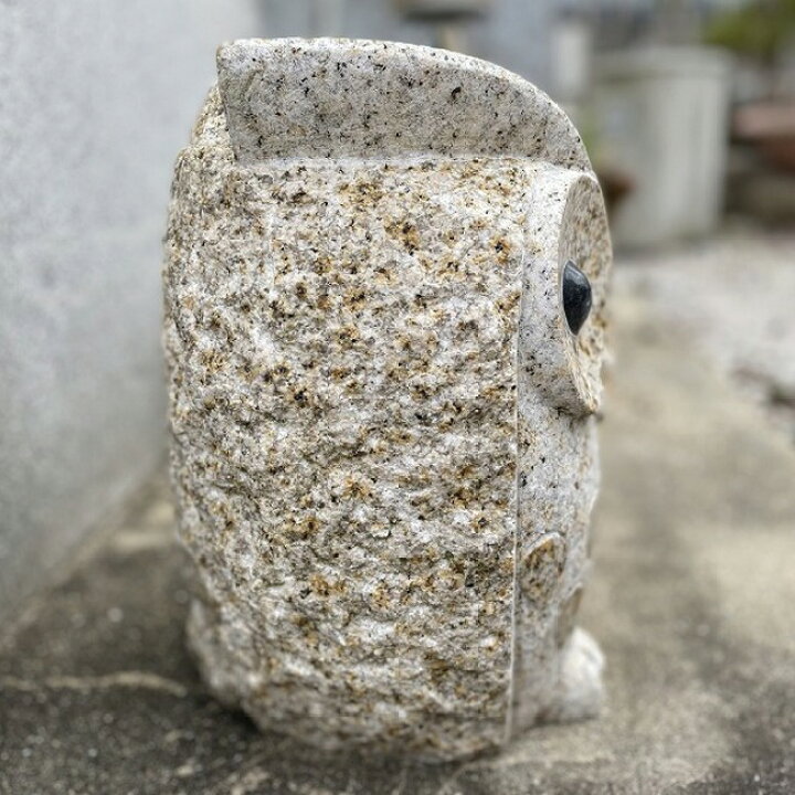 楽天市場】もこもこふくろう 御影石 H30cm 約28kgフクロウ 梟 鳥 とり 