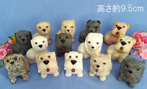 FX ̒u 9.5cm   [NVeA uhbO pO r[O 嗝 e u u CeA I[ig @x
