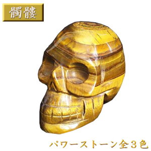 XJ p[Xg[   [  ǂ hN nEB z[  u u CeA I[ig N Ֆڐ ^CK[AC Ax` mE 