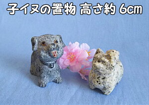 qCk̒u 6cmq   _VA Č Hc { a e u u CeA I[ig  x