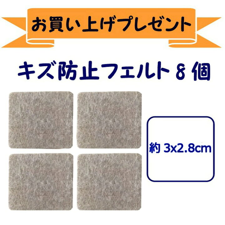 楽天市場】ペットひんやり石2枚セット桜御影石40×40cm厚み1.5cm薄くて 