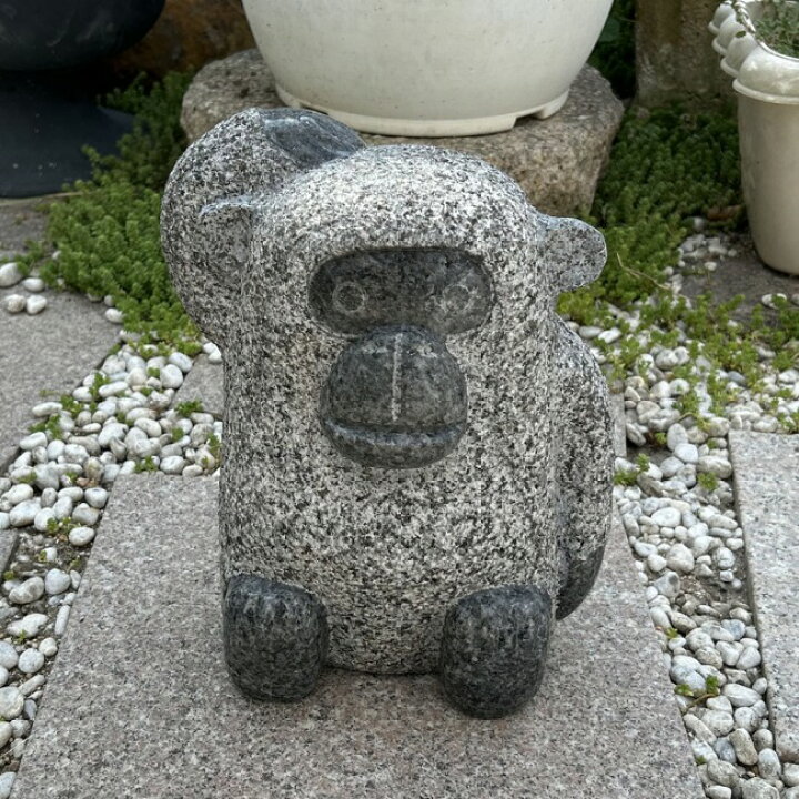 楽天市場】ゴリラくん1 猿 ごりら ポーズ 可愛い 面白い 御影石 置物 