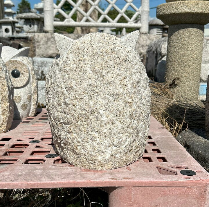 楽天市場】もこもこふくろう 大 H26cm 御影石 フクロウ 梟 鳥 とり 