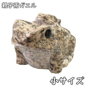 eq J^  e ՔTrJKG eq^ JG  CeA u  A Ԃ Ԃ N Ƒ^ ^ K[fjO  A}KG