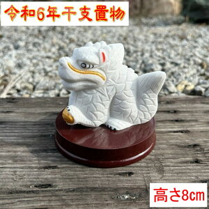 C xu2024N ߘa6N x xu    u u CeA  e I[ig p  N   蕨