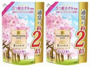 ݌Ɍ[y2ZbgzP&G mAnslXӂ^b` Ԍ肳̍ l֓ 770ml