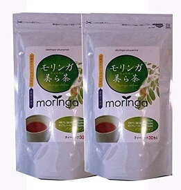 限定ーモリンガ茶 モリンガ美ら茶 ティーパック 30包×2袋