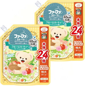 ݌Ɍ[y܂Ƃߔ2Zbgz t@[t@ Xg[[ _ t[cp[eB[ t[eB[XN̍ 1200ml l×2