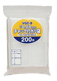 ジャパックス チャック付き ポリ袋 無地 横7×縦10cm 厚み0.080mm 厚口タイプ 使い方いろいろ 保管・整理に最適 VGC-8 200