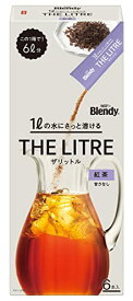 AGF ブレンディ ザリットル 紅茶 6本×3箱 【 アイスティー 】 【 ティーバッグ不要 】