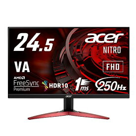 日本エイサー Acer ゲーミングモニター 24.5インチ VA 非光沢 フルHD 1ms 240Hz HDMI