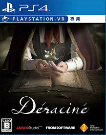 【PS4】Deracine Collector's Edition (VR専用) 【早期購入特典】「PlayStation 4用テーマ」がダウン