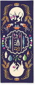 宮本 kenema 日本製 手ぬぐい 注染 趣味道楽 酔い猫 インテリア ディスプレイ タペストリー 36×90cm 50066