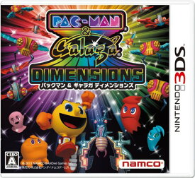 PAC-MAN & Galaga DIMENSIONS (パックマン&ギャラガディメンションズ) - 3DS