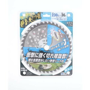 V EARTH MAN a `bv\[ É W^ 230mm×36P