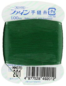 フジックス ファイン 【手縫い糸】 #40 100m col.201