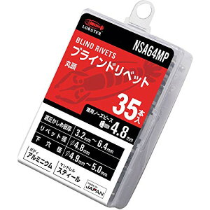 uebNX uChxbg GRpbN A~jE/X`[ 6-4 (35{) NSA64MP