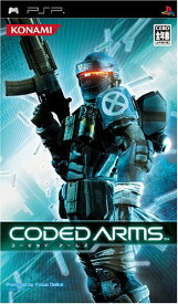 CODED ARMS - PSP