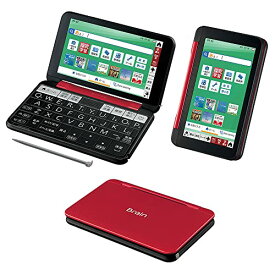 シャープ 電子辞書 BRAIN 高校生モデル(6教科対応) PW-H2-R(レッド系) 2022年発売モデル