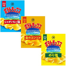 【マラソン限定！エントリー全品P10倍！最大39倍!!】湖池屋 売れ筋ポテトチップス 3種アソート 計12袋