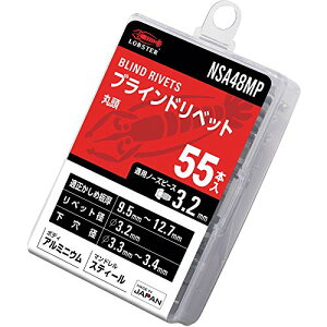 uebNX(Gr) uChxbg GRpbN A~jE/X`[ 4-8 (55{) NSA48MP xbga(mm):3.2×