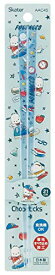 スケーター 食洗機対応 アクリル 箸 21cm ポチャッコ アフタースクール サンリオ AAC45
