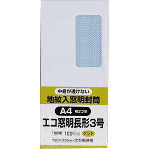 LOR[|[V  t nt `3 100 zCg N3MJW100