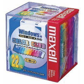 maxell MFHD18CC.22P 3.5型フロッピーディスク 2HD DOS/Vフォーマット カラーミックス 22枚パック